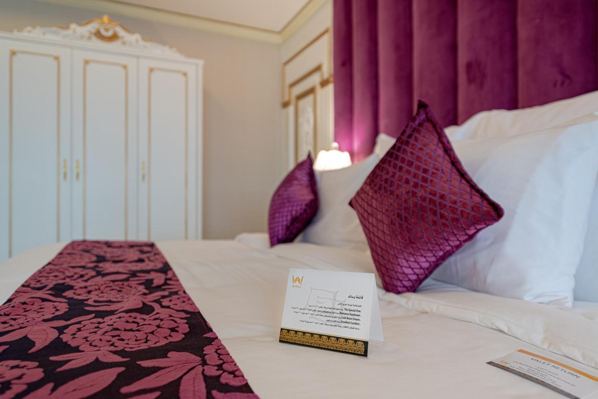 Wa Hotel Jidda Eksteriør bilde